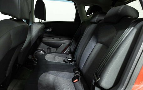 Nissan Qashqai, 2007 год, 699 585 рублей, 11 фотография
