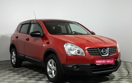 Nissan Qashqai, 2007 год, 699 585 рублей, 4 фотография