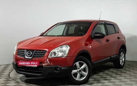 Nissan Qashqai, 2007 год, 699 585 рублей, 2 фотография