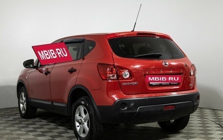 Nissan Qashqai, 2007 год, 699 585 рублей, 8 фотография