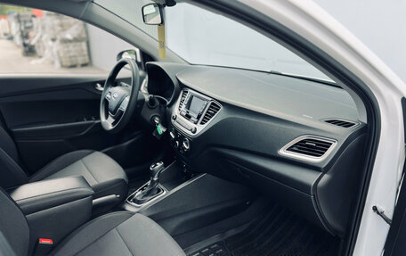 Hyundai Solaris II рестайлинг, 2021 год, 1 450 000 рублей, 7 фотография