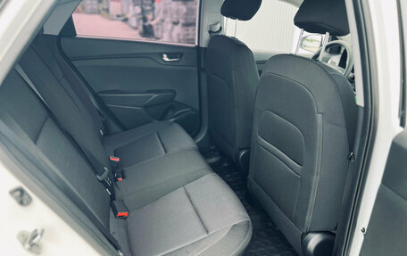 Hyundai Solaris II рестайлинг, 2021 год, 1 450 000 рублей, 8 фотография