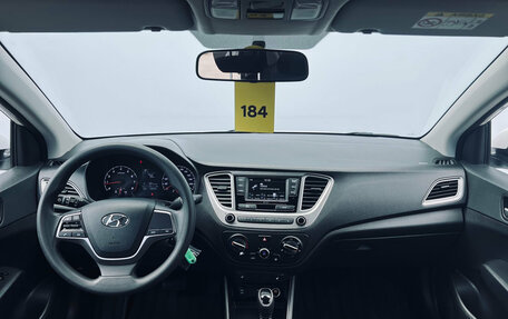 Hyundai Solaris II рестайлинг, 2021 год, 1 450 000 рублей, 15 фотография