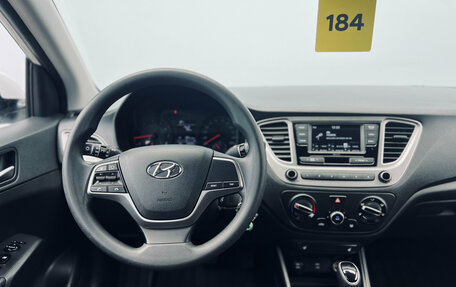 Hyundai Solaris II рестайлинг, 2021 год, 1 450 000 рублей, 16 фотография