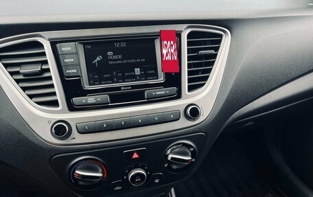 Hyundai Solaris II рестайлинг, 2021 год, 1 450 000 рублей, 20 фотография
