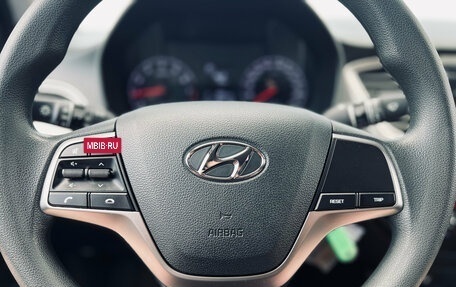 Hyundai Solaris II рестайлинг, 2021 год, 1 450 000 рублей, 17 фотография