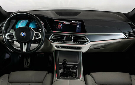 BMW X5, 2022 год, 9 149 000 рублей, 13 фотография