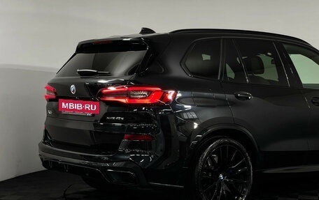 BMW X5, 2022 год, 9 149 000 рублей, 24 фотография