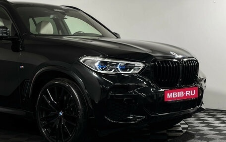 BMW X5, 2022 год, 9 149 000 рублей, 25 фотография