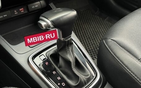 KIA Rio IV, 2019 год, 1 417 900 рублей, 16 фотография