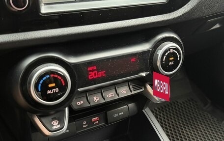 KIA Rio IV, 2019 год, 1 417 900 рублей, 15 фотография