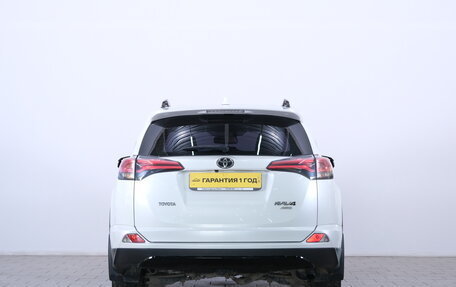 Toyota RAV4, 2018 год, 2 949 000 рублей, 6 фотография