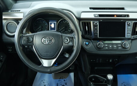 Toyota RAV4, 2018 год, 2 949 000 рублей, 10 фотография