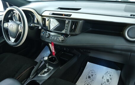 Toyota RAV4, 2018 год, 2 949 000 рублей, 16 фотография