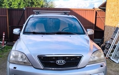 KIA Sorento IV, 2004 год, 520 000 рублей, 1 фотография
