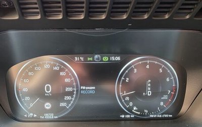 Volvo XC90 II рестайлинг, 2021 год, 5 200 000 рублей, 1 фотография
