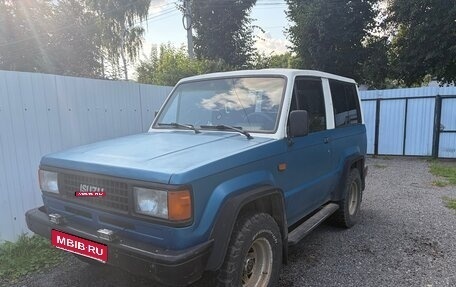 Isuzu Trooper I, 1990 год, 300 000 рублей, 1 фотография