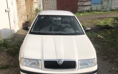 Skoda Octavia IV, 2009 год, 450 000 рублей, 1 фотография