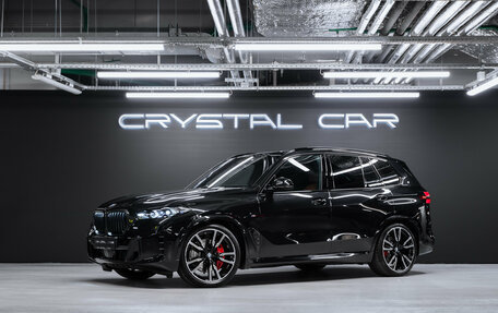 BMW X5, 2026 год, 16 150 000 рублей, 1 фотография