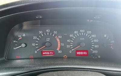 Chevrolet Niva I рестайлинг, 2005 год, 420 000 рублей, 1 фотография