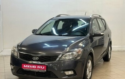 KIA cee'd I рестайлинг, 2012 год, 890 000 рублей, 1 фотография