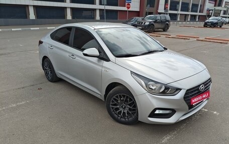 Hyundai Solaris II рестайлинг, 2019 год, 1 300 000 рублей, 1 фотография