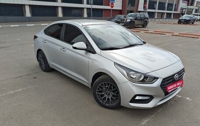 Hyundai Solaris II рестайлинг, 2019 год, 1 300 000 рублей, 1 фотография