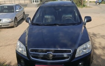 Chevrolet Captiva I, 2008 год, 900 000 рублей, 1 фотография