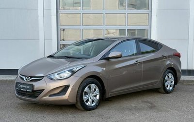 Hyundai Elantra V, 2014 год, 1 300 000 рублей, 1 фотография