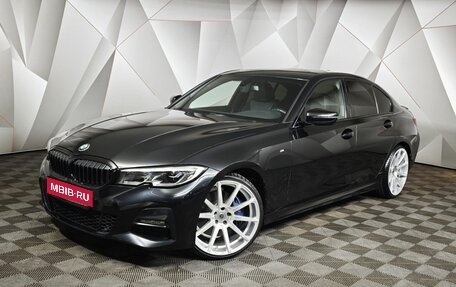 BMW 3 серия, 2019 год, 3 597 000 рублей, 1 фотография