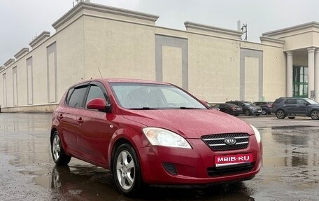KIA cee'd I рестайлинг, 2008 год, 550 000 рублей, 1 фотография