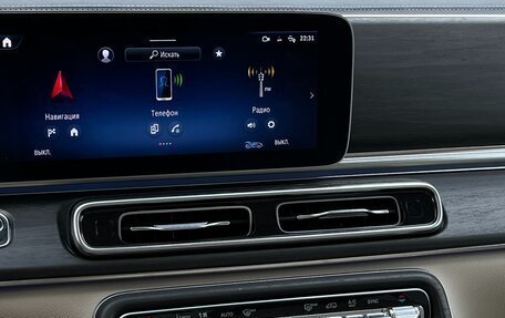Mercedes-Benz V-Класс, 2024 год, 9 300 000 рублей, 18 фотография