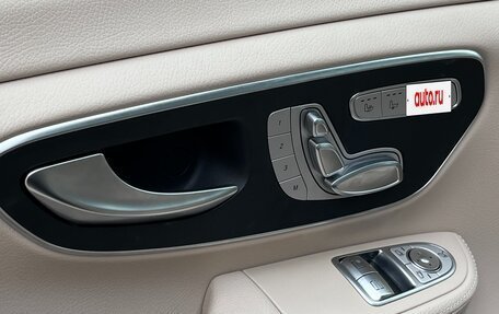 Mercedes-Benz V-Класс, 2024 год, 9 300 000 рублей, 22 фотография