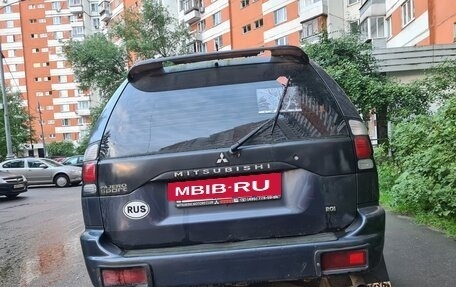 Mitsubishi Pajero Sport II рестайлинг, 2008 год, 800 000 рублей, 2 фотография