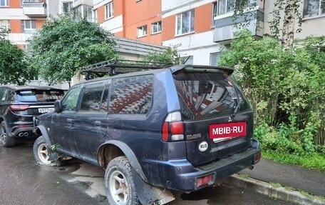Mitsubishi Pajero Sport II рестайлинг, 2008 год, 800 000 рублей, 3 фотография