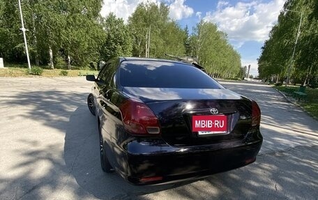 Toyota Verossa, 2001 год, 750 000 рублей, 16 фотография