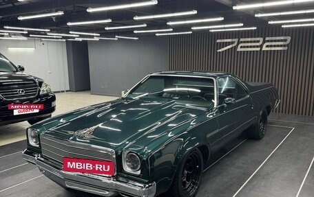 Chevrolet El Camino IV, 1974 год, 5 555 555 рублей, 8 фотография