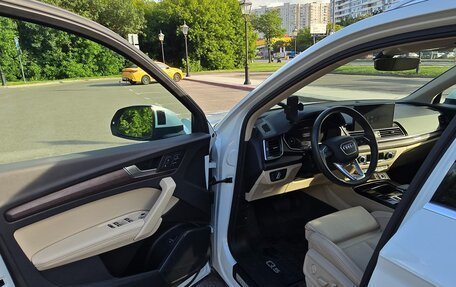 Audi Q5, 2021 год, 3 790 000 рублей, 9 фотография
