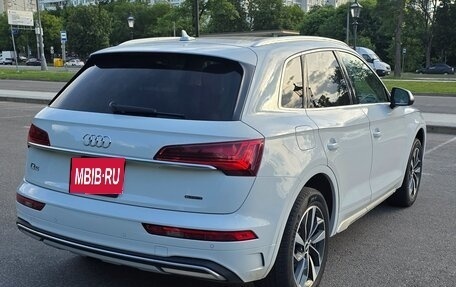 Audi Q5, 2021 год, 3 790 000 рублей, 7 фотография