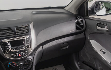 Hyundai Solaris II рестайлинг, 2015 год, 799 000 рублей, 12 фотография