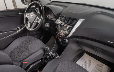 Hyundai Solaris II рестайлинг, 2015 год, 799 000 рублей, 13 фотография