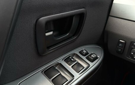 Mitsubishi Pajero IV, 2012 год, 2 290 000 рублей, 22 фотография