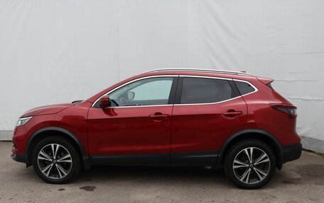 Nissan Qashqai, 2020 год, 2 199 000 рублей, 8 фотография