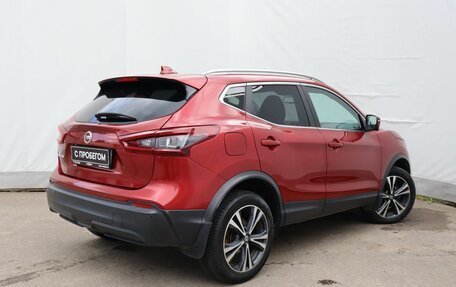 Nissan Qashqai, 2020 год, 2 199 000 рублей, 4 фотография