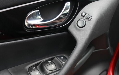 Nissan Qashqai, 2020 год, 2 199 000 рублей, 11 фотография