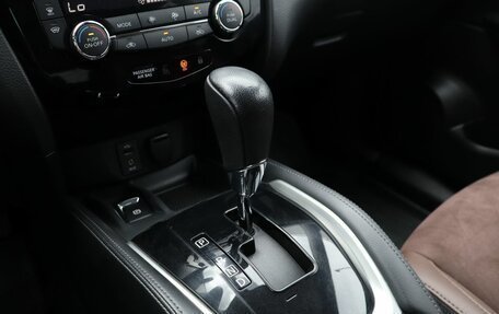 Nissan Qashqai, 2020 год, 2 199 000 рублей, 19 фотография