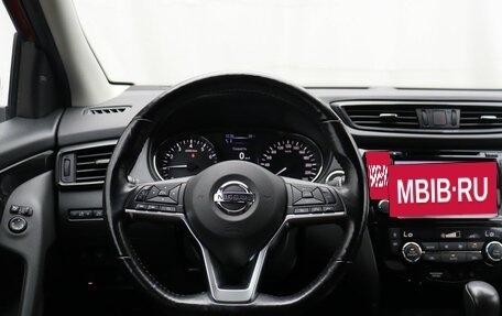 Nissan Qashqai, 2020 год, 2 199 000 рублей, 15 фотография