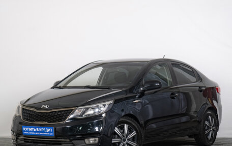 KIA Rio III рестайлинг, 2017 год, 1 099 000 рублей, 3 фотография