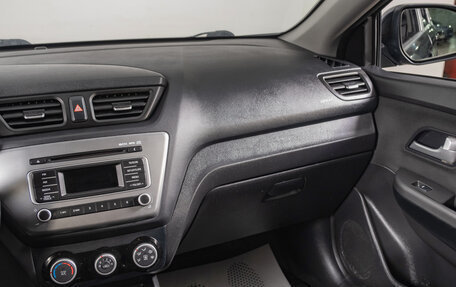 KIA Rio III рестайлинг, 2017 год, 1 099 000 рублей, 12 фотография