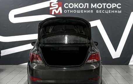 Hyundai Solaris II рестайлинг, 2015 год, 899 900 рублей, 5 фотография